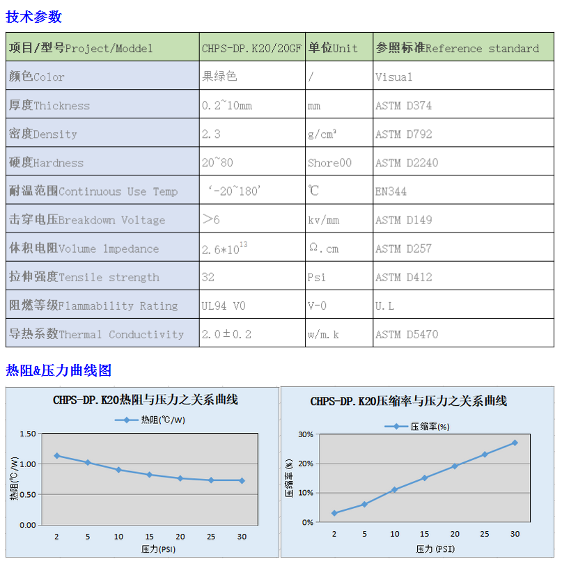 QQ圖片20210327123516.png